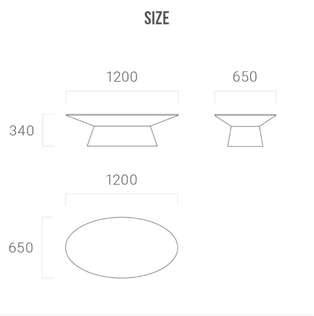 【アルモニアARMONIA】センターテーブル