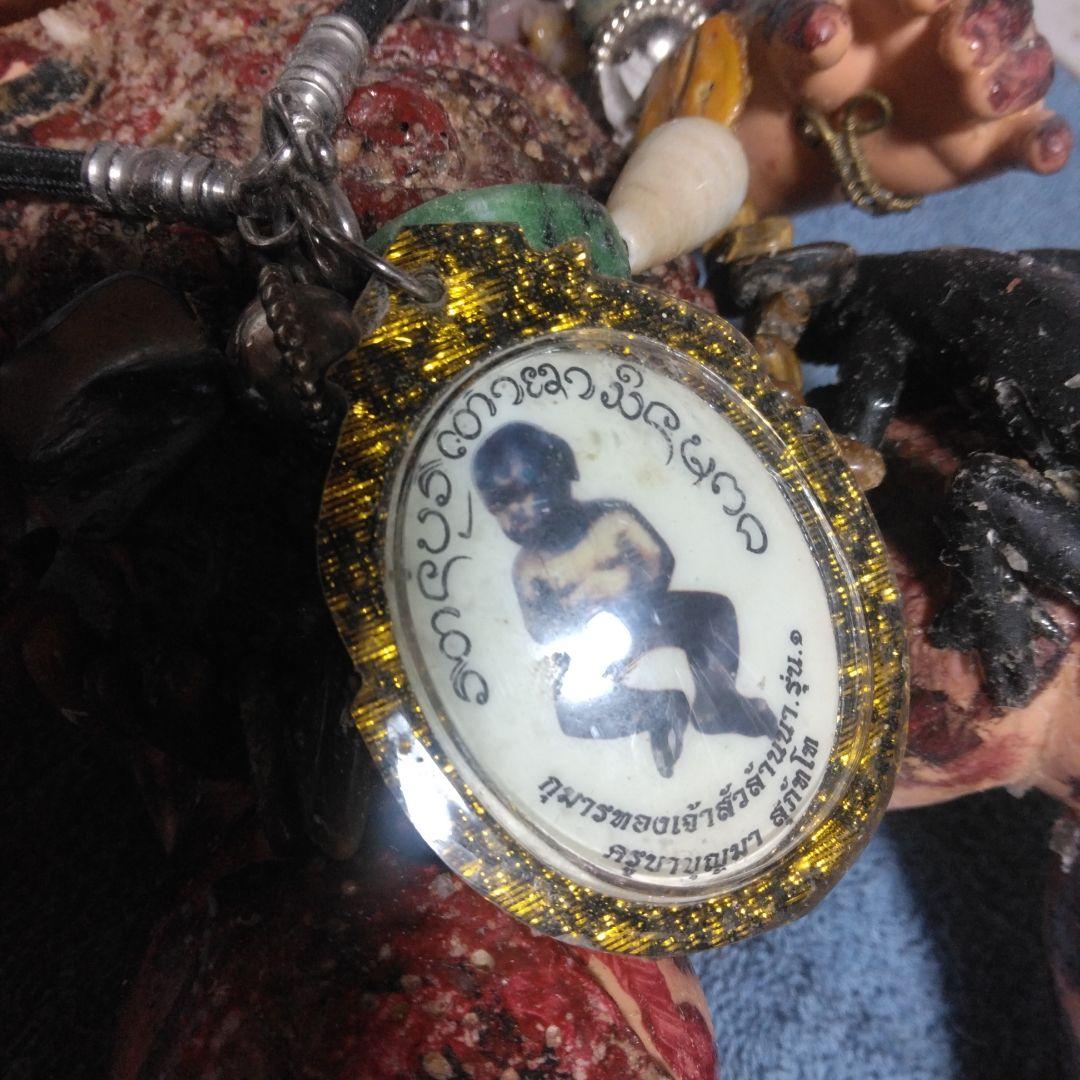 期間限定価格 記載事項に与えれば忠実な願い遺物人形精霊男の子の呪物