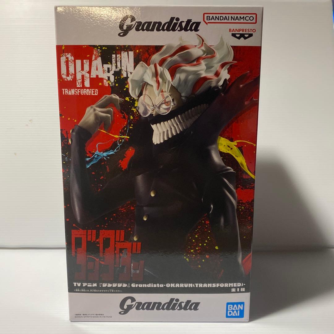 ダンダダン』 Grandista-Okarun (Transformed)- - メルカリ