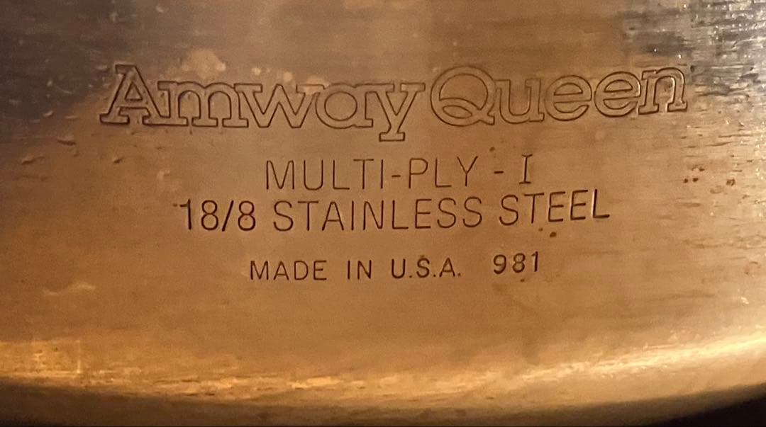 Amway Queen アムウェイ クイーン ステンレス 中華鍋 フライパン