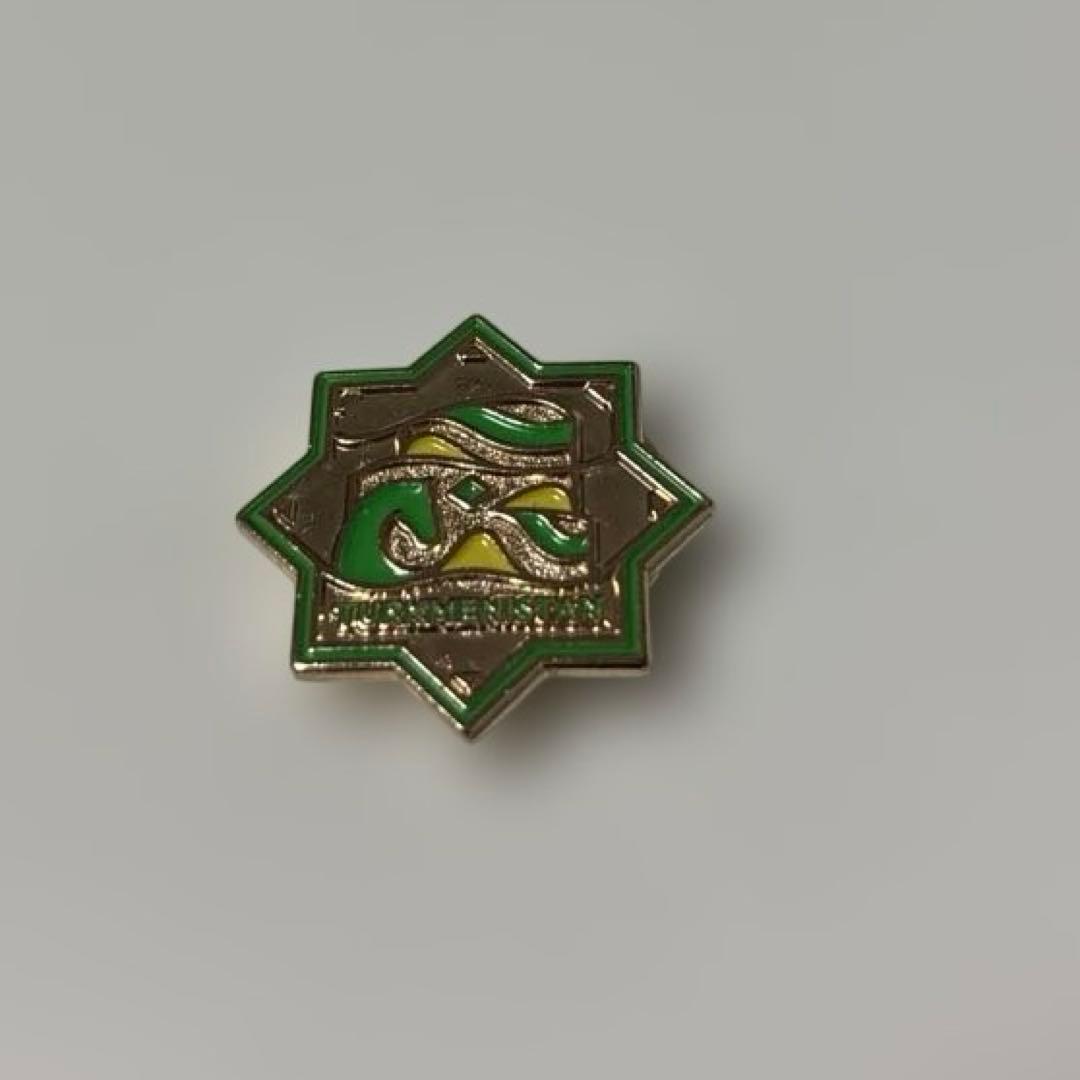 2025 Expo 関西万博 トルクメニスタン館 ピンバッジ - メルカリ