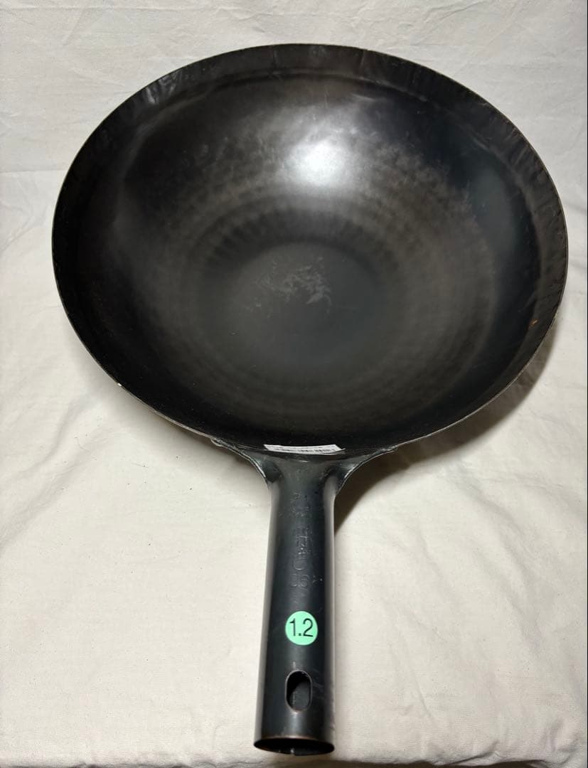 合羽橋 釜浅商店 山田 打出し 36cm 両手鍋 片手中華鍋 2点 鉄鍋