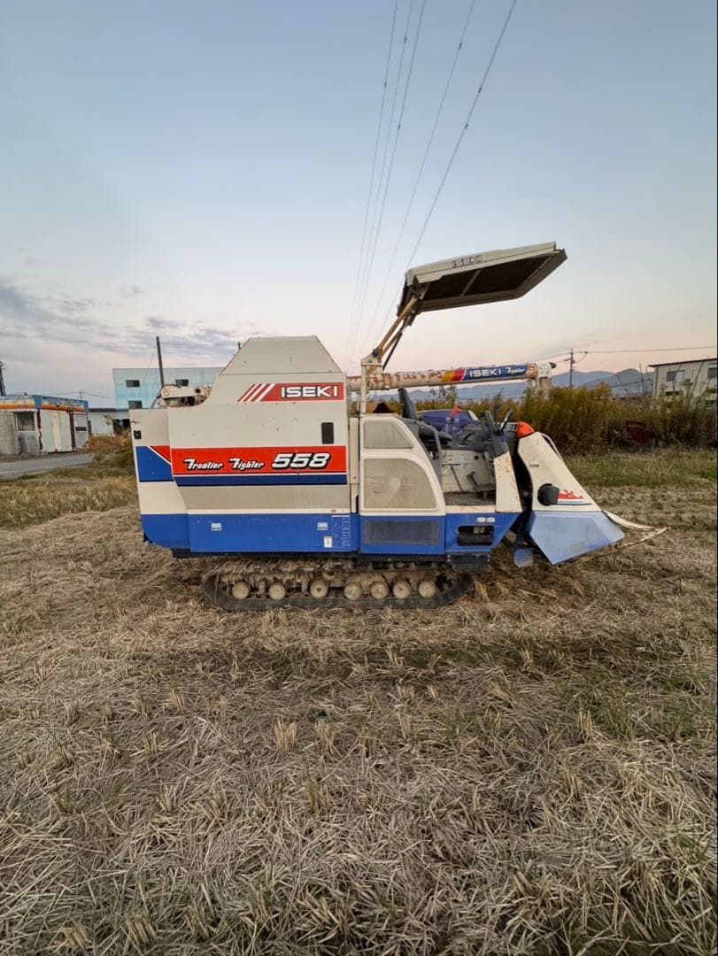 最終値下げ ISEKI HF558コンバイン