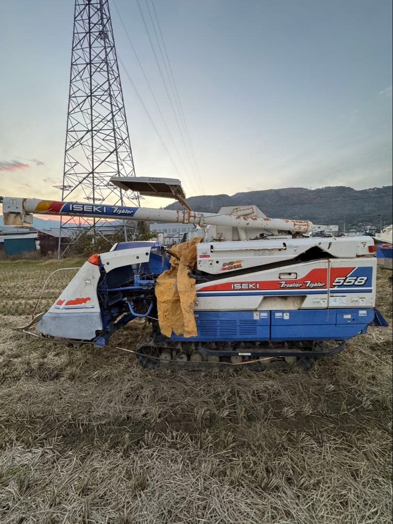 最終値下げ ISEKI HF558コンバイン