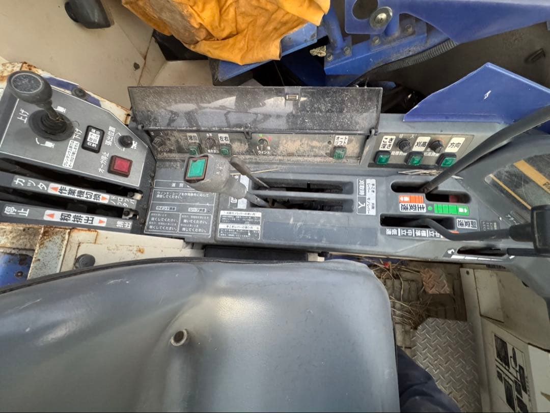 最終値下げ ISEKI HF558コンバイン