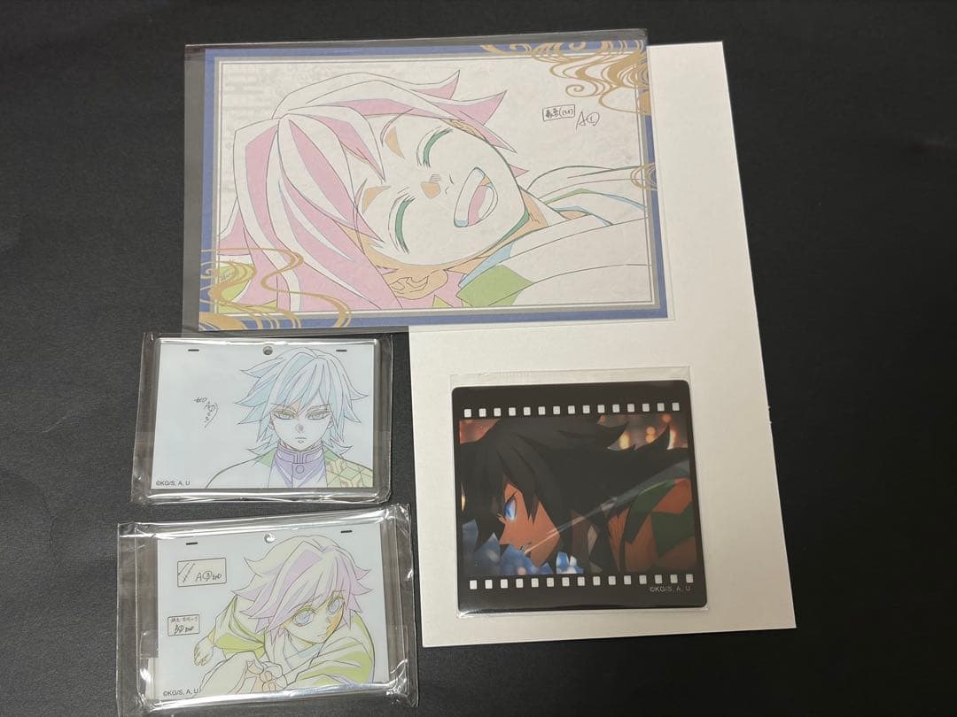 鬼滅の刃 ダイニング おたのしみくじ 冨岡義勇 無限城編 柱稽古編 お知らせ】 テレビアニメ「鬼滅の刃」柱稽古編 コラボレーション