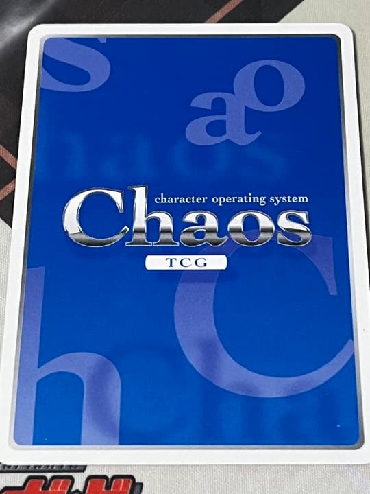 ChaosTCG ネクロノミコン 原本 アル・アジフSP サイン - メルカリ