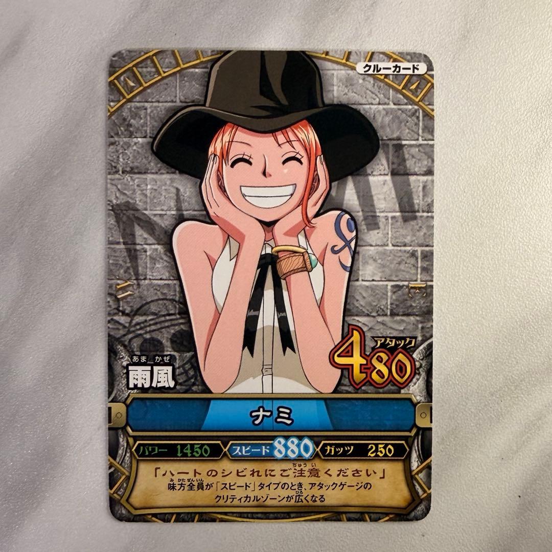 ワンピーベリーマッチ メモリアルマッチシートまとめ売り ルフィ ナミ