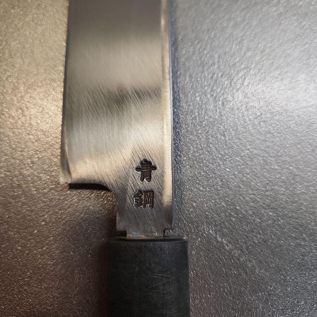 築地　有次　別打　柳刃包丁　青鋼　尺　名入