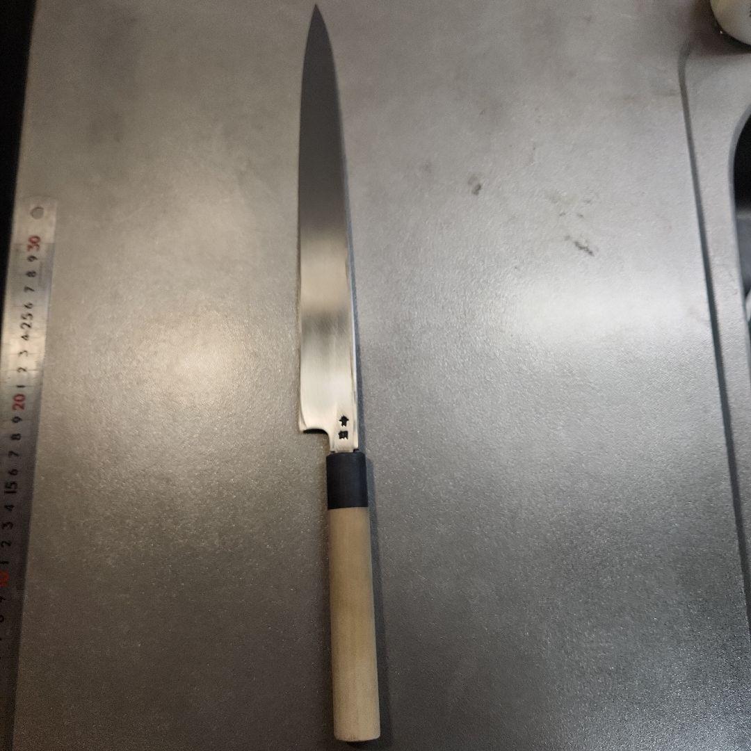 築地　有次　別打　柳刃包丁　青鋼　尺　名入