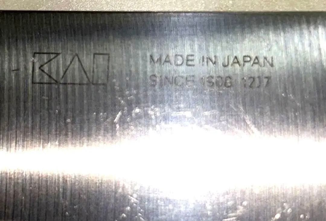 本割込鋼 関孫六 朱雀 三徳包丁&石鍋裕ペティナイフ2本&パン切包丁他6本セット