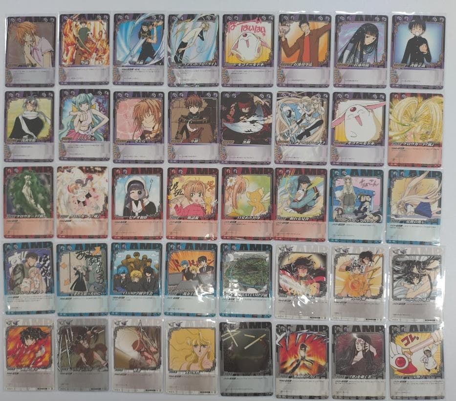 【希少品】CLAMP in CARDLAND 第1弾 全131種コンプ +4