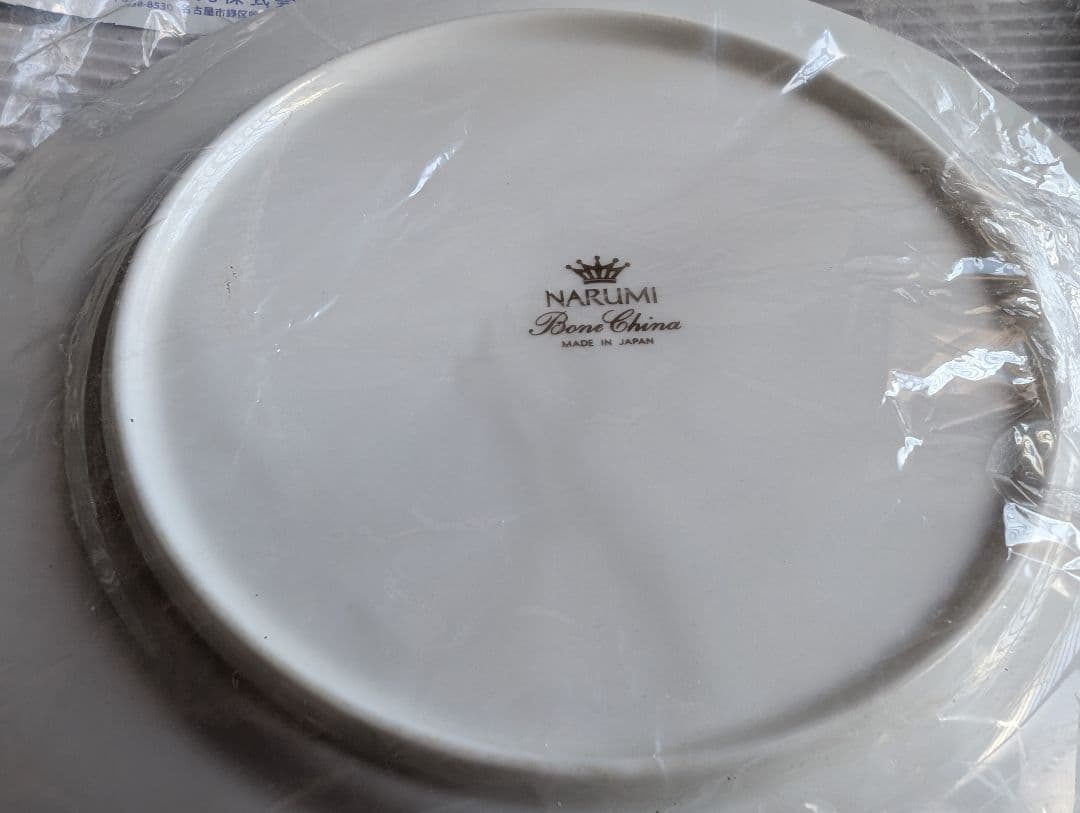 NARUMI　５枚セット　ボーンチャイナ　デザート プレート 21cm　花柄