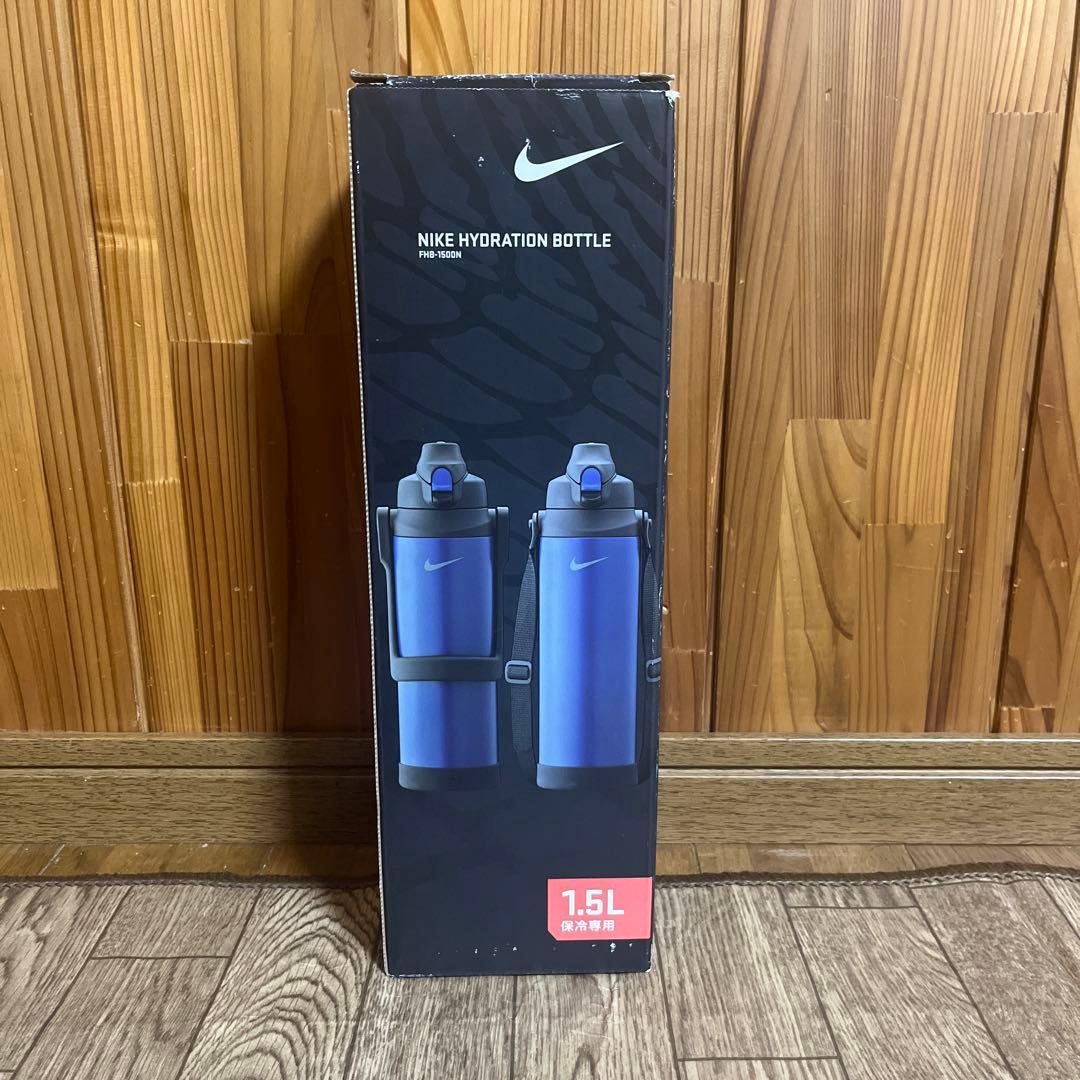 NIKE ナイキ サーモス 水筒 1.5L ハイドレーション ボトル 青