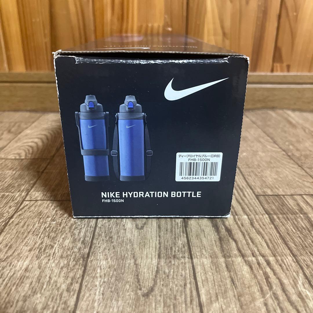 NIKE ナイキ サーモス 水筒 1.5L ハイドレーション ボトル 青