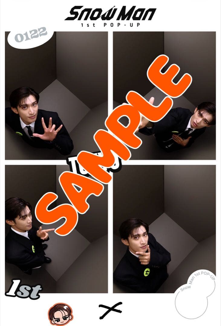 本日値下中】SnowMan ポップアップ 東京限定プリクラ 向井康二②