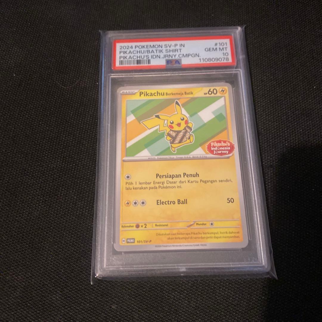 PSA10】インドネシア バティック ピカチュウ 101/SV-P