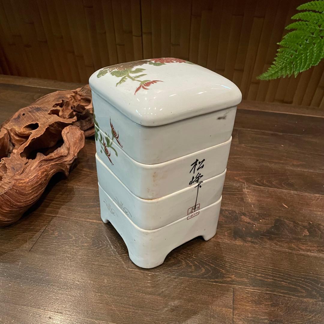 ビンテージ 金彩 菊 笹 重箱★陶磁器 古民家 骨董 粋 レトロ アンティーク