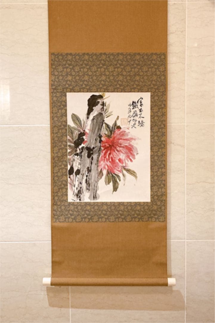 富岡鉄斎 掛け軸 「富而不驕図 」さらにお値下げしました✨ - メルカリ