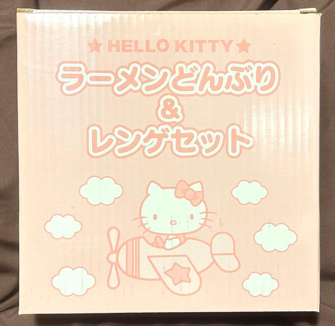 新品 非売品 HELLO KITTY(ハローキティ) ラーメンどんぶり&レンゲ