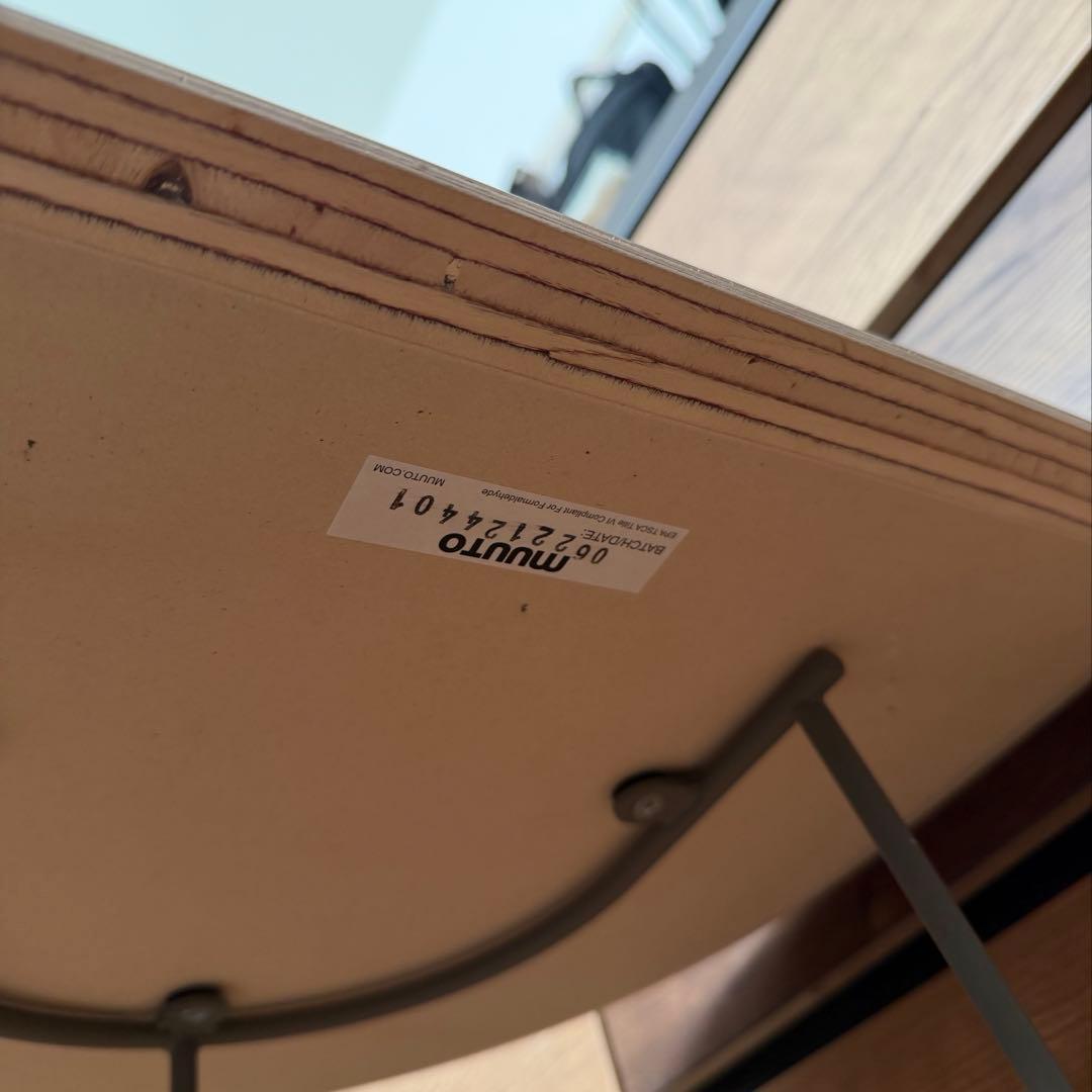 サイドテーブル・ナイトテーブル・ローテーブル muuto AIRY COFFEE TABLE / HALF SIZE gray