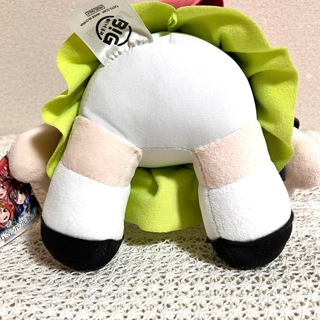 五等分の花嫁 BIGぬいぐるみ 中野二乃 ぬいぐるみ - メルカリ