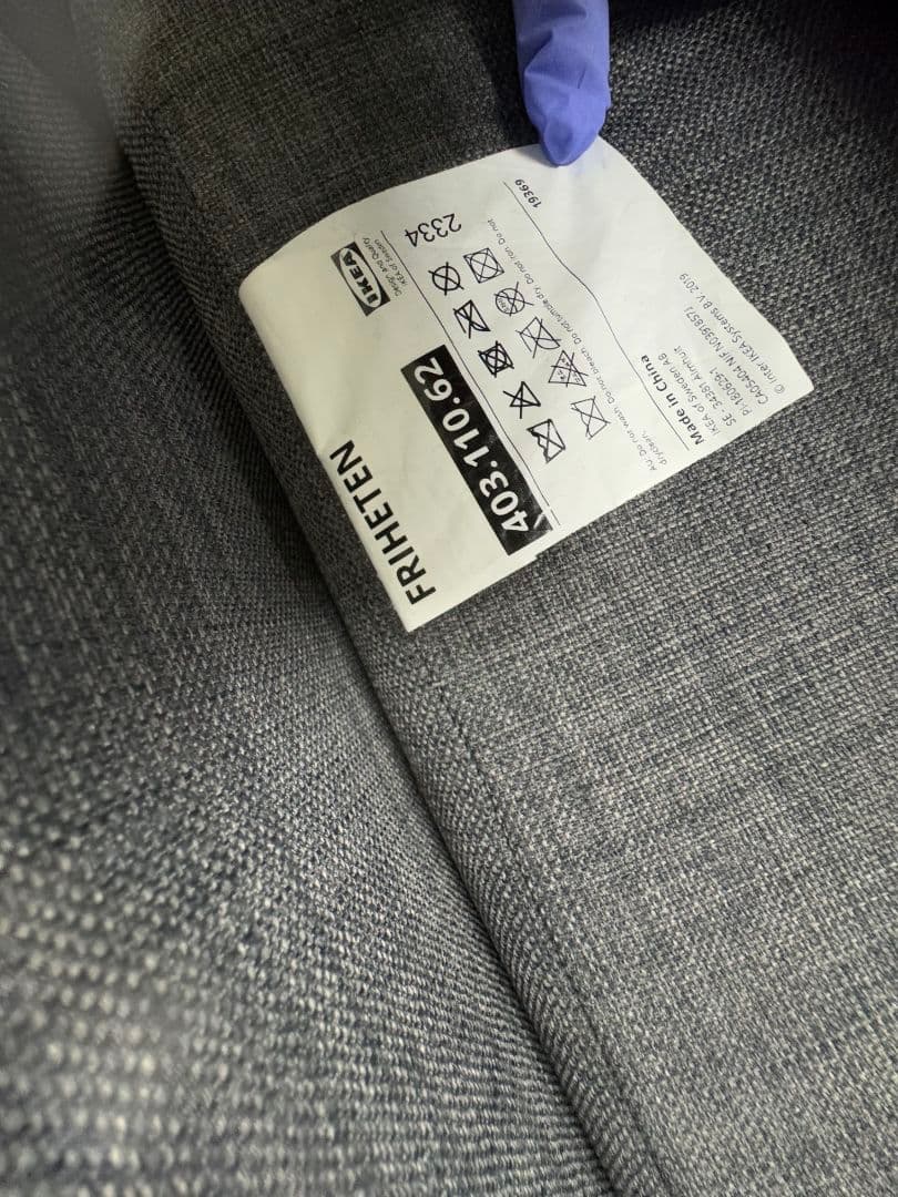 IKEA　L字ダブルソファベッド