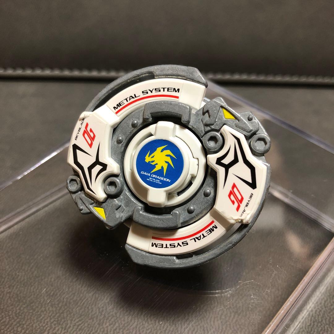 爆転シュート ベイブレードHMS ドライガーMS 限定 組立て品（中古品