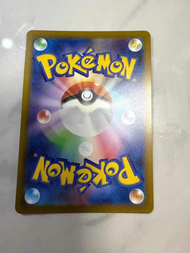 メガドリームex メガシビルドンex MA 中国語エラー