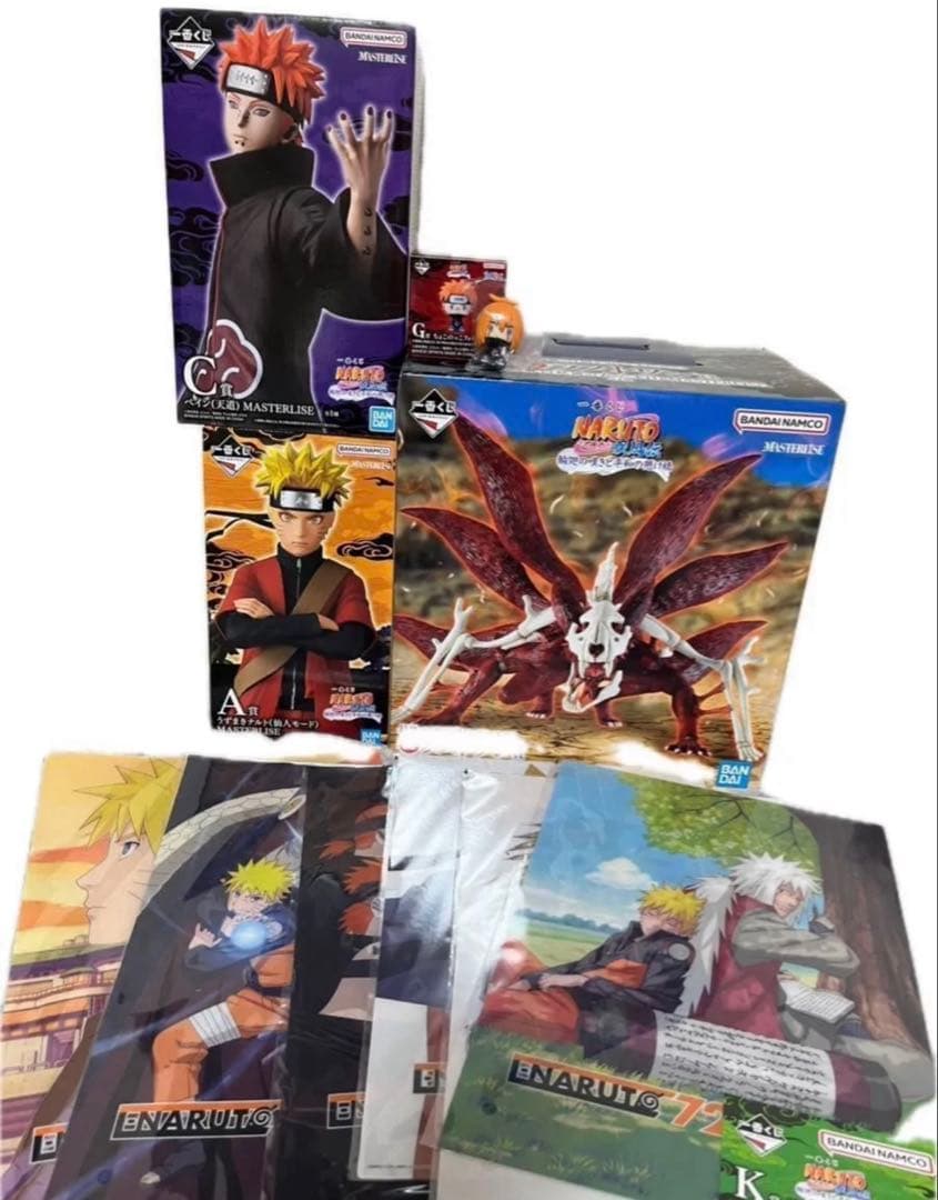 ナルト一番くじ