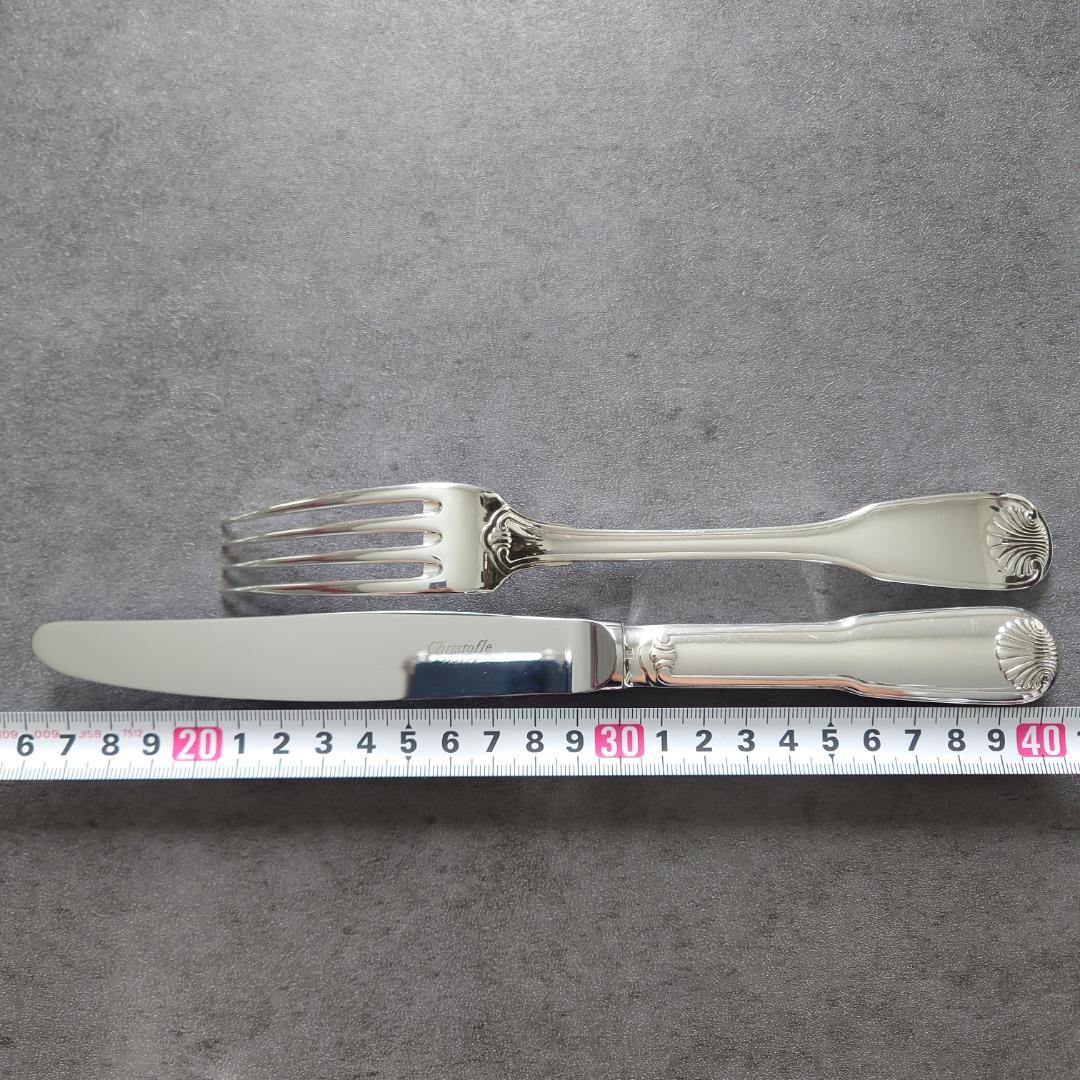 希少 美品 クリストフル ヴァンドーム テーブルナイフ テーブルフォーク 2点