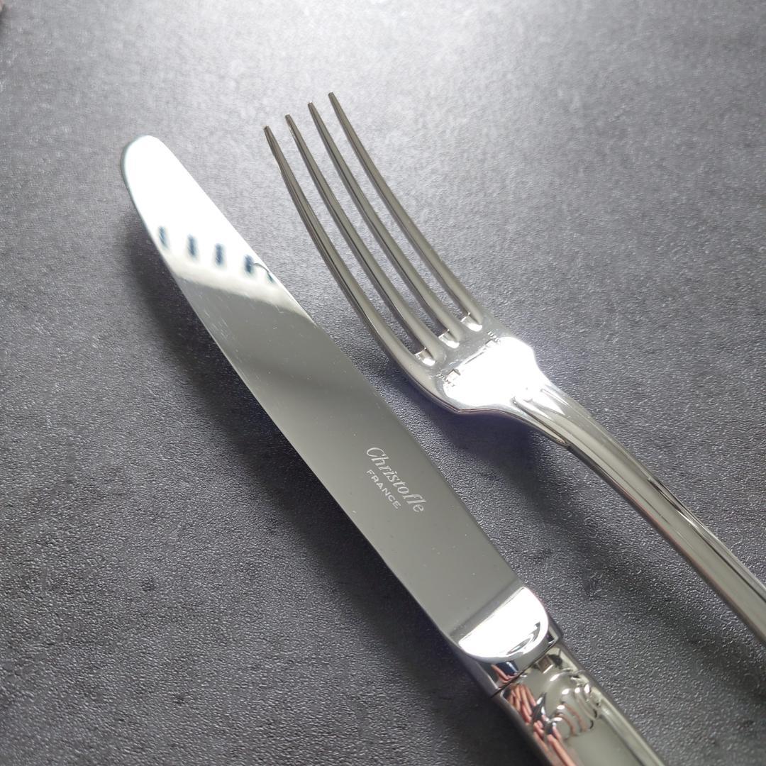 希少 美品 クリストフル ヴァンドーム テーブルナイフ テーブルフォーク 2点