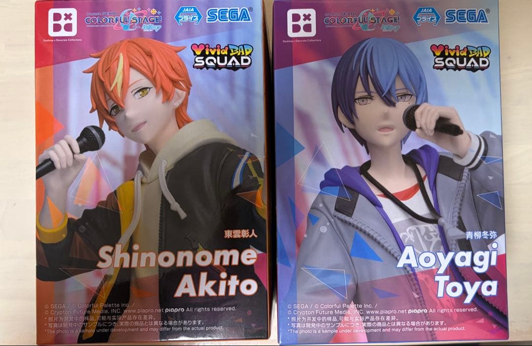 プロセカ フィギュア 彰人 冬弥 - メルカリ