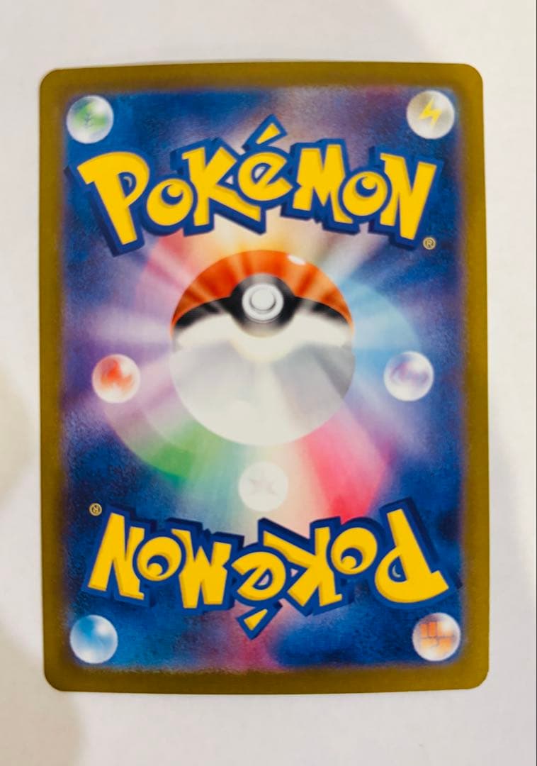 メガリザードンX EX 360 HP