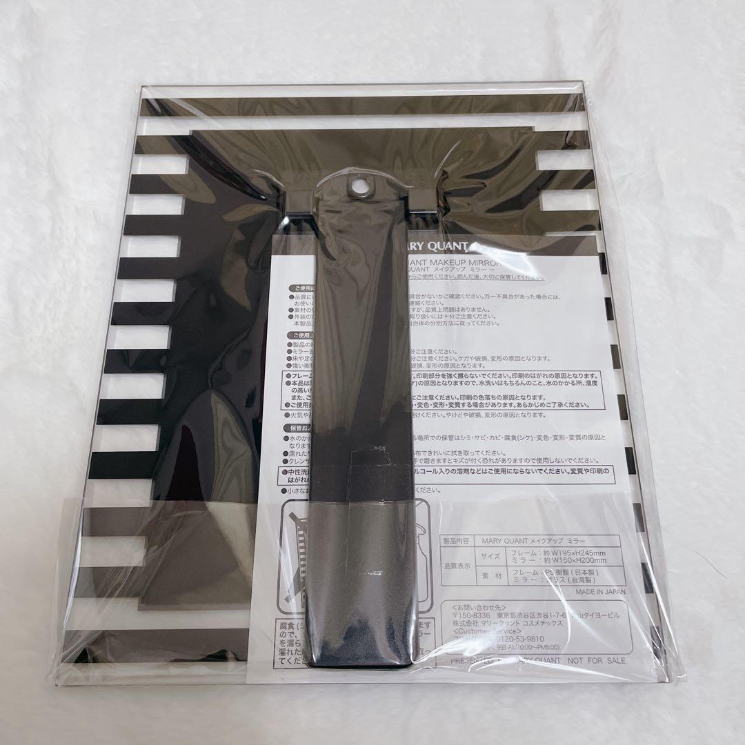【MARY QUANT】グッズセット　ノベルティ