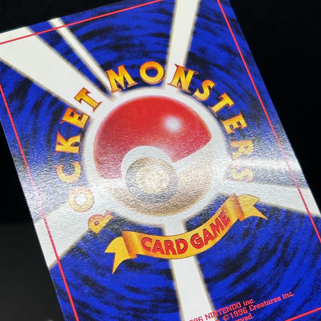 希少】ミュウ 旧裏 プロモ No.151 サザンアイランド 1999年 - メルカリ