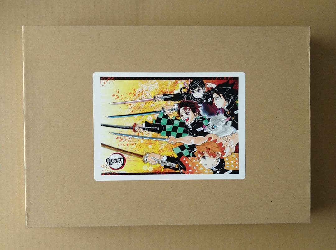 鬼滅の刃 アクリルアートボード　連載完結記念　非売品　限定　希少　匿名配送