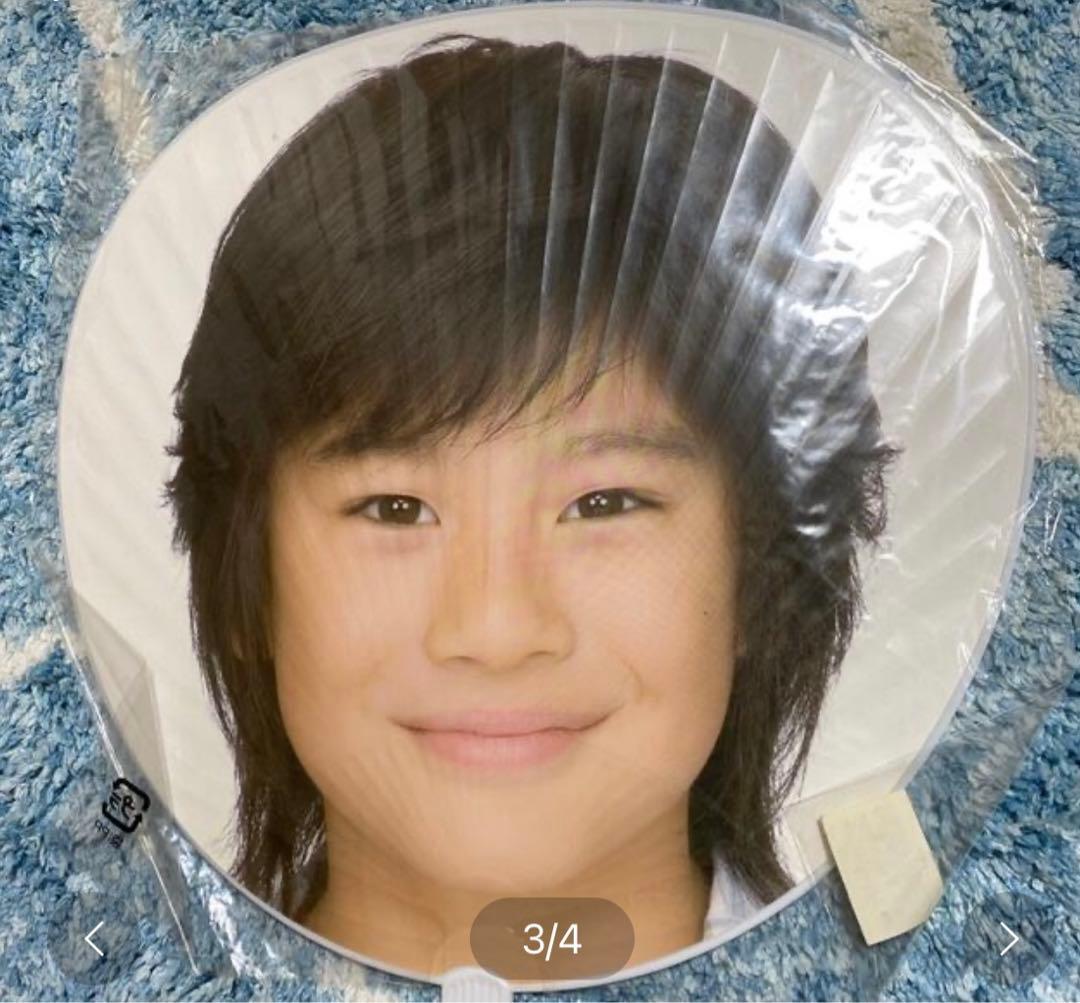 レアセット✨森本慎太郎 うちわ 公式写真セット 昔 SixTONES - メルカリ