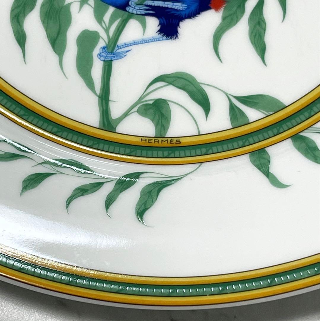 極美品　エルメス　トゥカン　オオハシコウ　ディナープレート　25.5cm