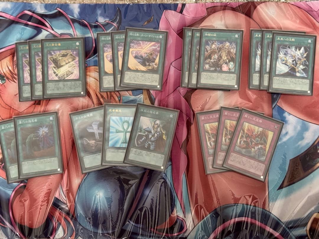 遊戯王　光の黄金櫃デッキ