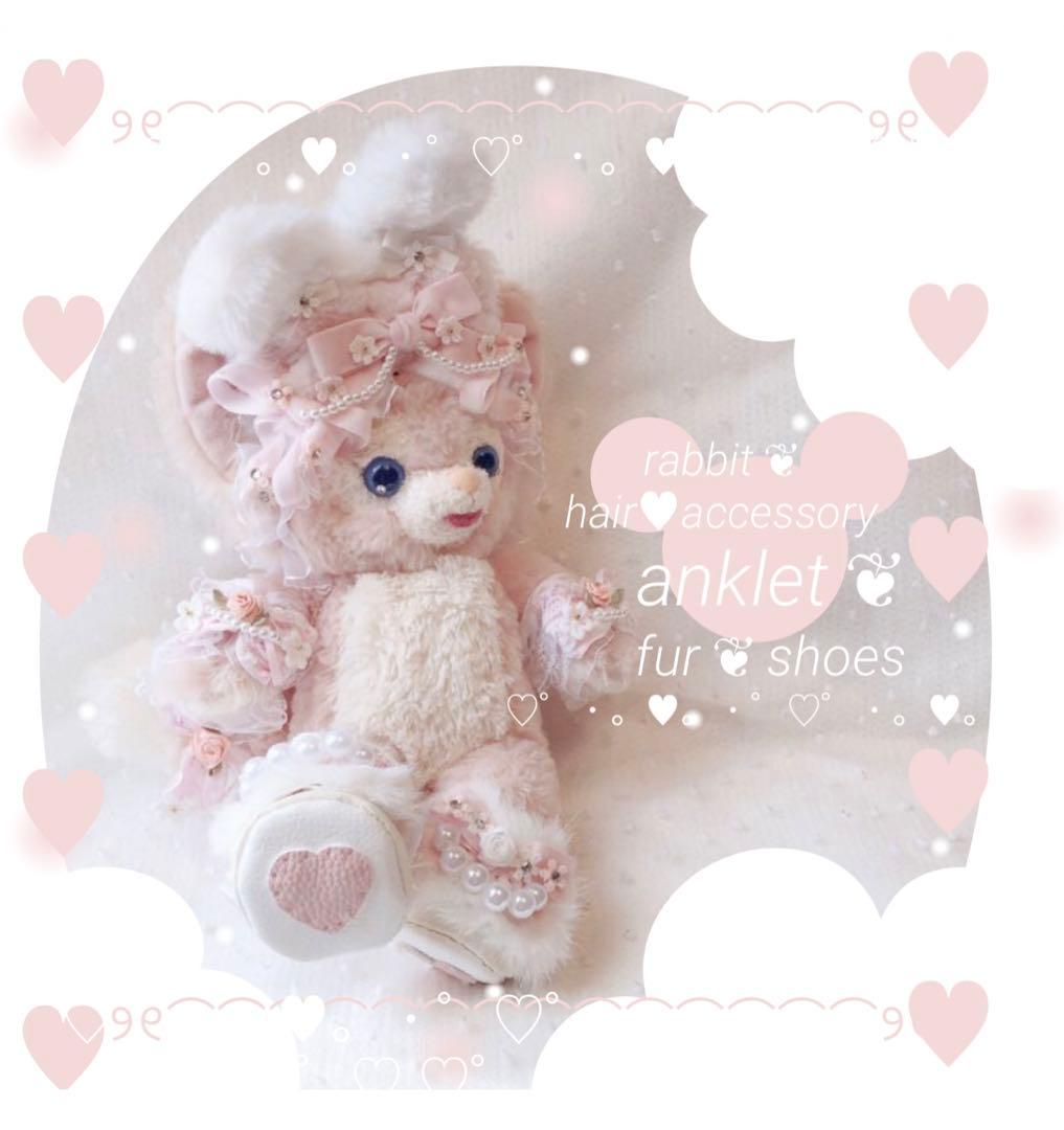 ♡ くるり❤︎様 確認用 ♡