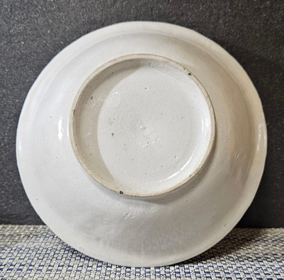 江戸時代前期　古九谷　陽刻浮彫　如意頭文様　四彩色　山水図　深皿　径13.9cm