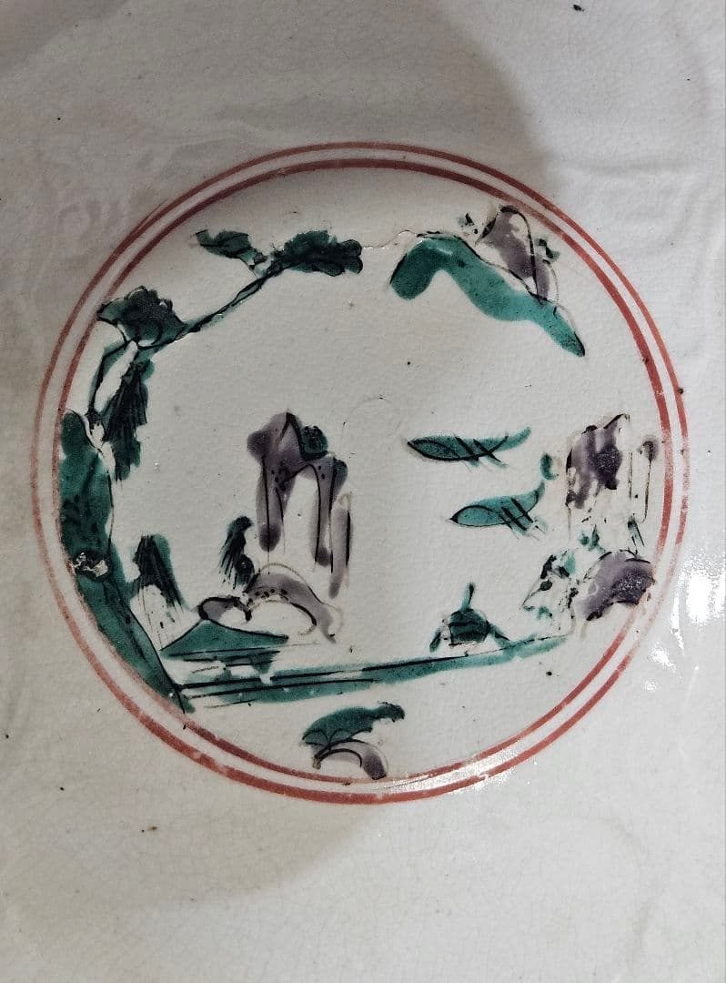 江戸時代前期　古九谷　陽刻浮彫　如意頭文様　四彩色　山水図　深皿　径13.9cm