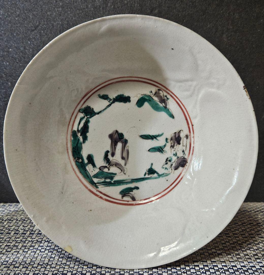 江戸時代前期　古九谷　陽刻浮彫　如意頭文様　四彩色　山水図　深皿　径13.9cm