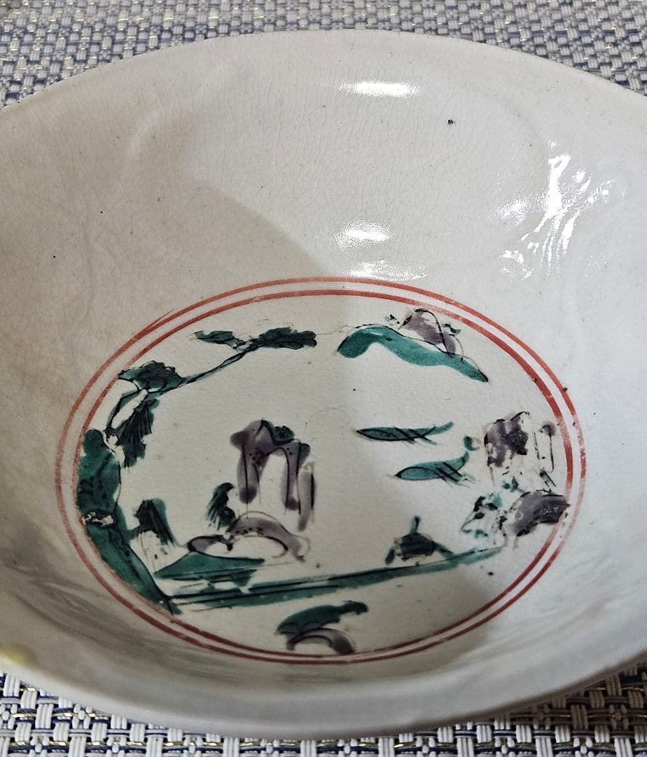 江戸時代前期　古九谷　陽刻浮彫　如意頭文様　四彩色　山水図　深皿　径13.9cm