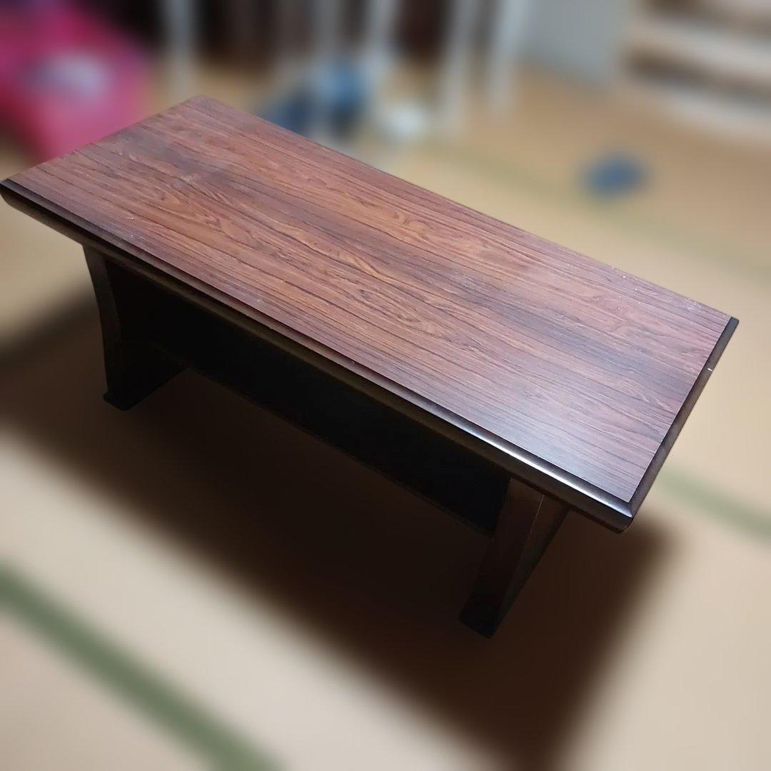 ダークブラウン 木製 センターテーブル アンティーク