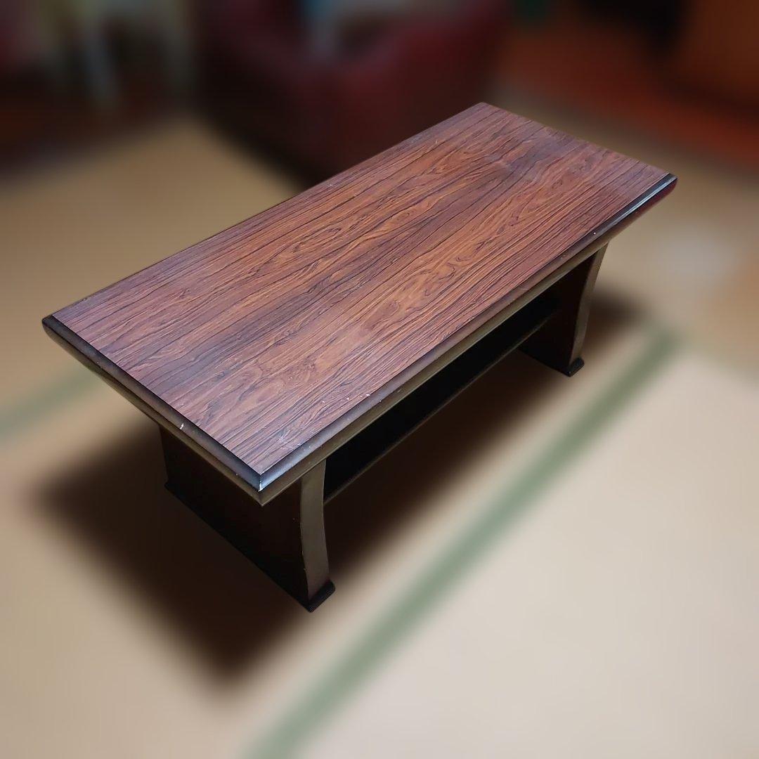 ダークブラウン 木製 センターテーブル アンティーク