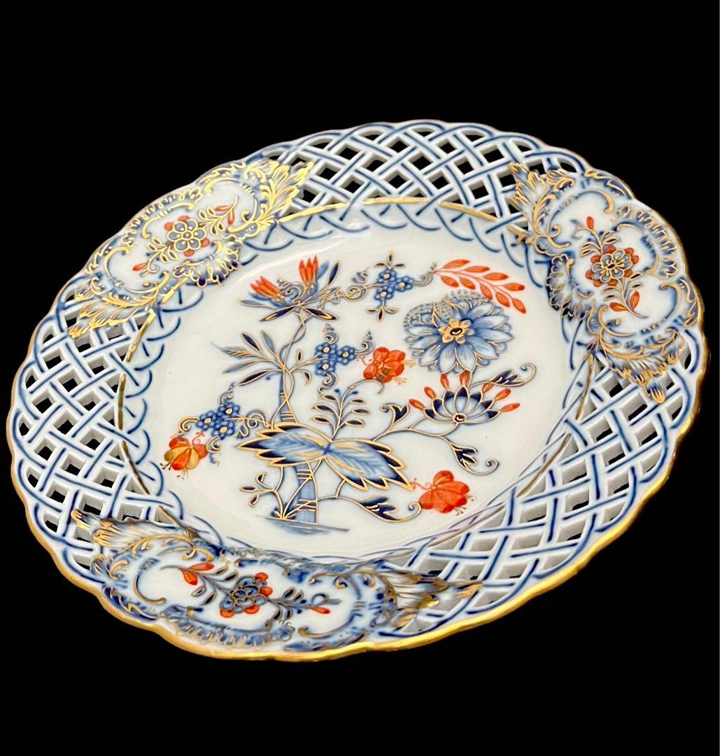 Meissen マイセン/※1級品 上級朱金装飾オニオン ピアスプレート　皿