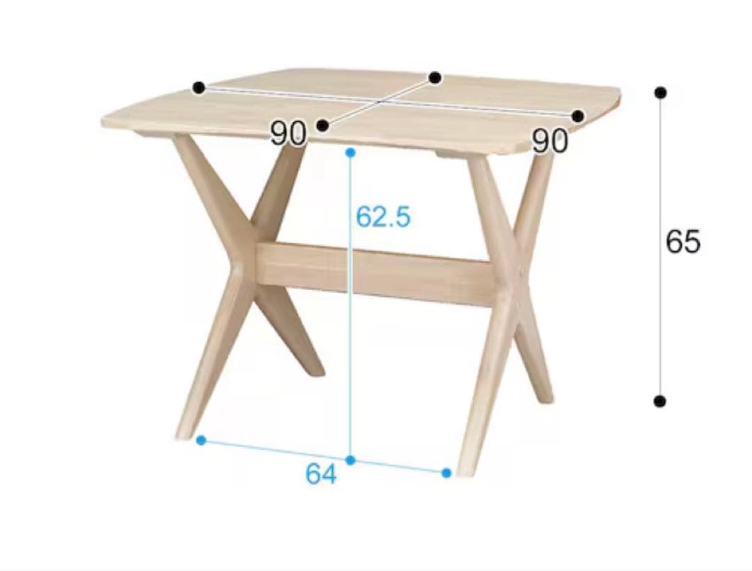 【ニトリ】リビングダイニングテーブル リラックスワイド テーブル
