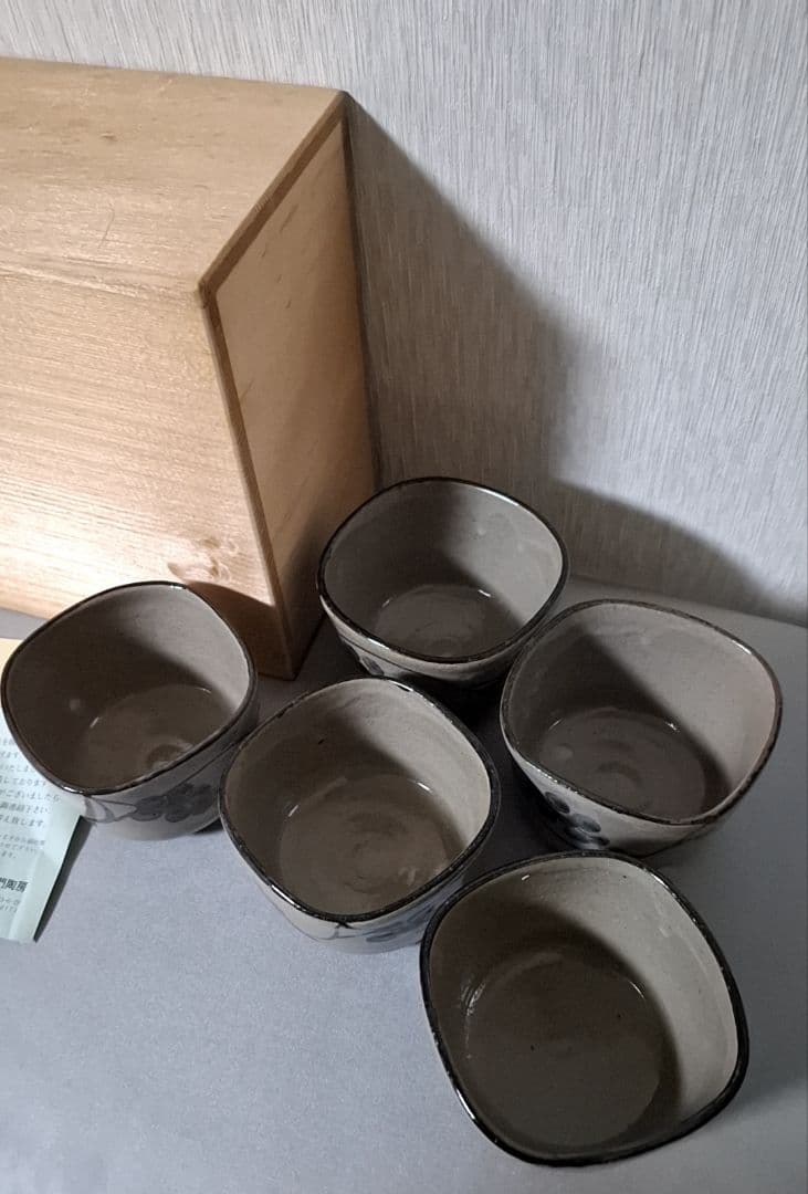 希少 中里太郎右衛門陶房　葡萄紋四方小鉢5客